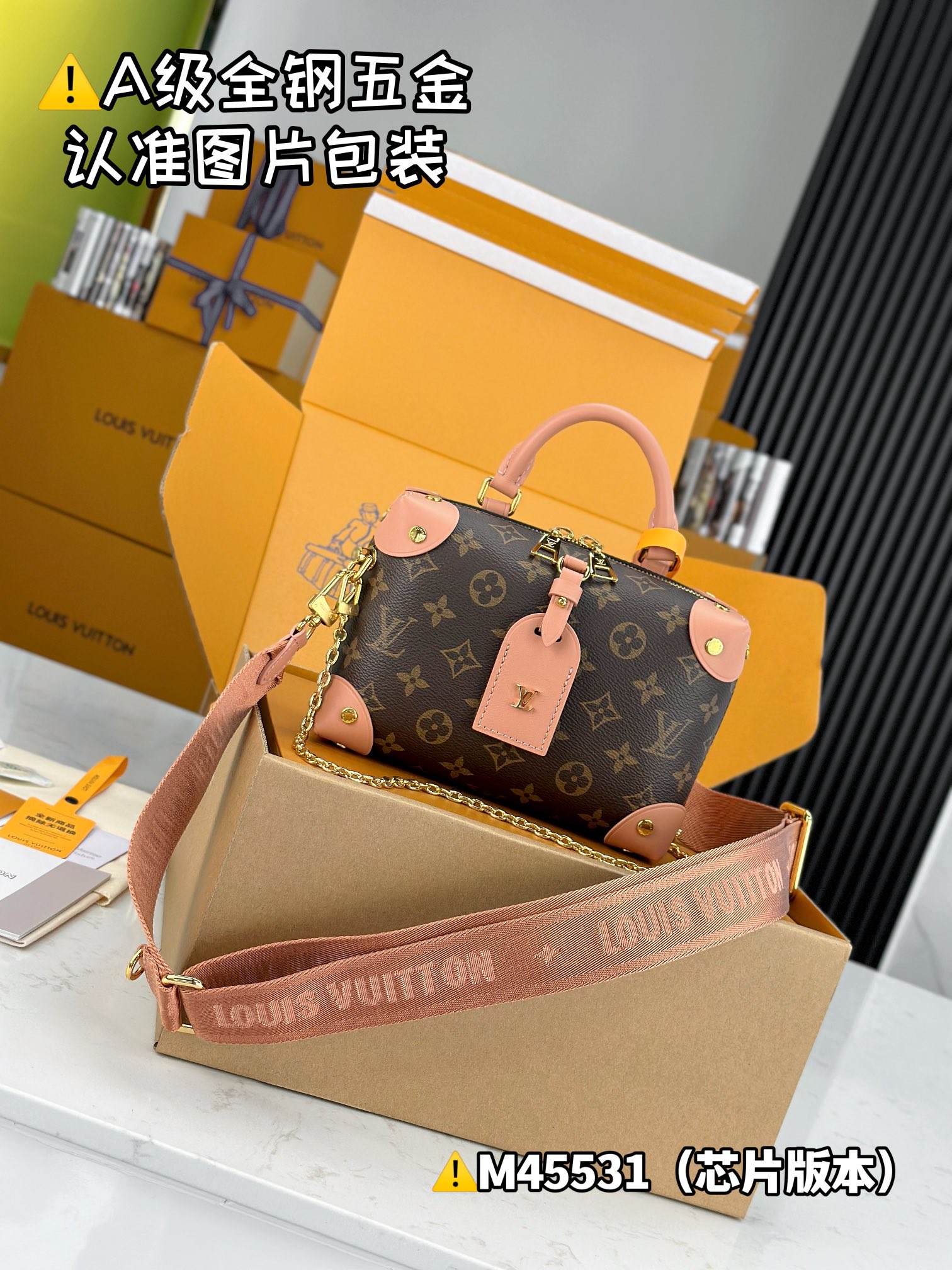 LV Top Handle Bags